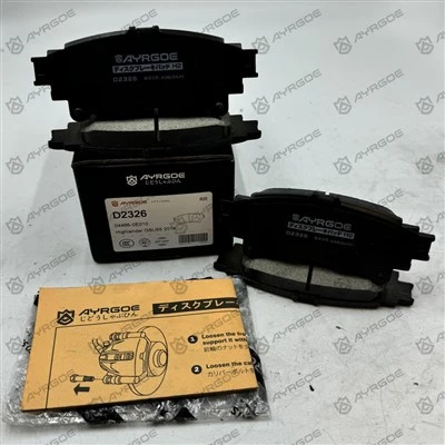 D2326 kousinen fren pou Lexus RX AL10 ak Toyota Sienna XL30 ak Highlander Xu50